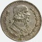 1 Peso 1964, Mexico silver coin