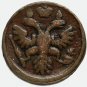 1737 Russia copper coin DENGA 1/2 Kopeck Kopeek Kopek - Anna Ionnovna