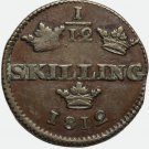 Sweden  1/12 Skilling 1812, Swedish copper coins, Charles XIII (1809-1818)