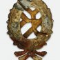 Antique Imperial Russian High School Student Hat Badge / Cockade &acirc;�� Bronze