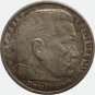 Germany – Third Reich 5 reichsmark mark silver coin, 1935 A