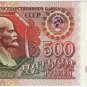 UNC 1992 RUSSIA, 500 ROUBLES RUBLES BANKNOTE