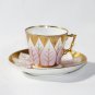 Vintage J.N.M. Porcelain Bone China Cup and Saucer