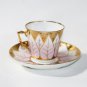 Vintage J.N.M. Porcelain Bone China Cup and Saucer