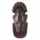 African Tribal Mask - 33295