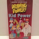 School House Rock Cartoons with a Conscience Drawing Power! Kid Power!  VHS