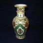 Article Piece V037-PAINTED KUNDAN VASE (9X4)