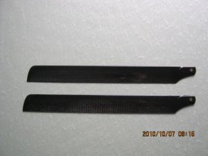High Quality 325mm carbon fiber blades