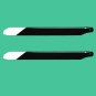 High Quality 325mm fiber glass blades