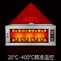Gas Roasting / Baking Deck Type Oven, 1 Deck 2 Trays, Stainless Steel