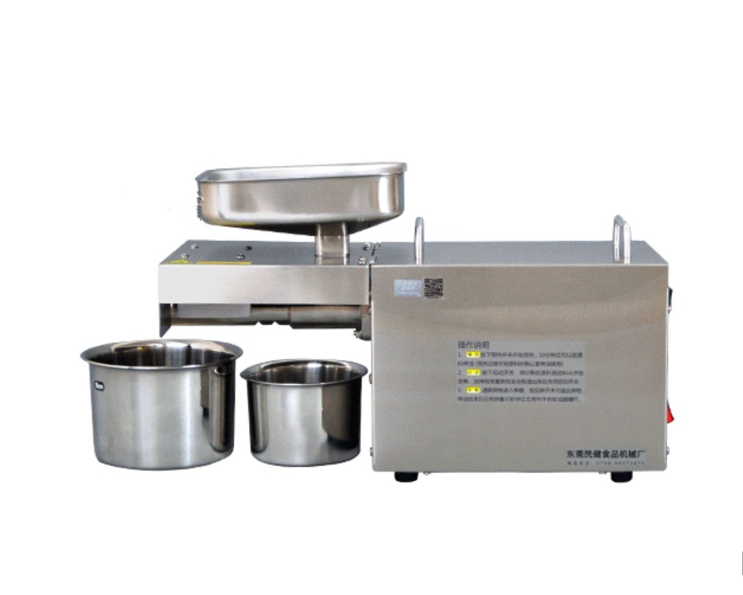 Oil Press Machine - 1500W Electric Olive Seed Kernel Oil Extractor (8-15 lb. / hr)