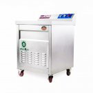 Dishwasher - Commercial 1000 dishes/H Automatic with 20 Ultrasonic Vibrators for Restaurant