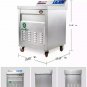 Dishwasher - Commercial 1000 dishes/H Automatic with 20 Ultrasonic Vibrators for Restaurant