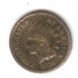 1876 (G) INDIAN HEAD PENNY (W155)