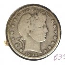 1905S (VG+) BARBER HALF DOLLAR (B35) SILVER
