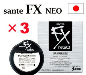 3 Pieces Santen Sante Neo FX Eyedrops