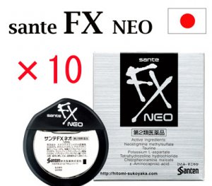 10 Pieces Santen Sante Neo FX Eyedrops