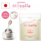 Suntory Milcolla Collagen Powder 105g 15days Japan