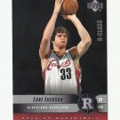 Luke Jackson 2004 Upper Deck R-Class Rookie Card #99 Cleveland Cavaliers Luke Jackson 2004 Upper Deck R-Class Rookie Card #99 Cleveland Cavaliers