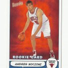 Andres Nocioni 2005 Bazooka Rookie Card #185 Chicago Bulls/Philadelphia 76ers Andres Nocioni 2005 Bazooka Rookie Card #185 Chicago Bulls/Philadelphia 76ers