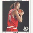 Joakim Noah 2007-08 Topps 50th Anniversary White Rookie Card #9 Chicago Bulls Joakim Noah 2007-08 Topps 50th Anniversary White Rookie Card #9 Chicago Bulls