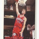 Shawn Bradley 1995 Upper Deck Collector's Choice Card #162 Philadelphia 76ers Shawn Bradley 1995 Upper Deck Collector's Choice Card #162 Philadelphia 76ers