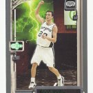Manu Ginobili 2004 Topps Matrix M3 Card #5 San Antonio Spurs