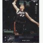 Andrei Kirilenko 2004 Upper Deck R-Class Single Card #85 Utah Jazz