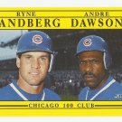 Ryne Sandberg/Andre Dawson 1991 Fleer Superstar Specials Card #713 Chicago Cubs