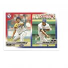 Francisco Cordero/Frank Francisco 2005 Topps Total #628 Texas Rangers/Cincinnati Reds Francisco Cordero/Frank Francisco 2005 Topps Total #628 Texas Rangers/Cincinnati Reds