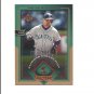 Edgar Martinez 2004 Upper Deck Diamond Collection Card #76 Seattle Mariners