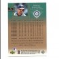 Edgar Martinez 2004 Upper Deck Diamond Collection Card #76 Seattle Mariners