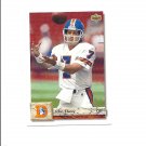 John Elway 1992 Upper Deck Card #200 Denver Broncos John Elway 1992 Upper Deck Card #200 Denver Broncos