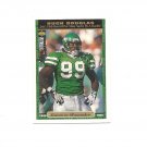 Hugh Douglas 1996 Upper Deck Season to Remember Card #69 New York Jets Hugh Douglas 1996 Upper Deck Season to Remember Card #69 New York Jets