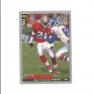 Deion Sanders 1995 Collector's Choice Silver #302 San Francisco 49ers/Dallas Cowboys/Atlanta Falcons Deion Sanders 1995 Collector's Choice Silver #302 San Francisco 49ers/Dallas Cowboys/Atlanta Falcons