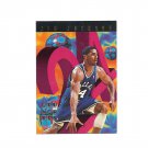 Jim Jackson 1995-96 Hoops Number Crunchers Insert #18 Dallas Mavericks Jim Jackson 1995-96 Hoops Number Crunchers Insert #18 Dallas Mavericks