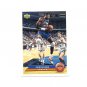 Patrick Ewing 1992-93 Upper Deck McDonalds #P28 New York Knicks