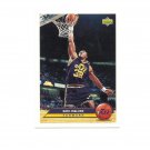 Karl Malone 1992-93 Upper Deck McDonalds #P40 Utah Jazz Karl Malone 1992-93 Upper Deck McDonalds #P40 Utah Jazz