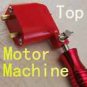 The whisper liner / shader rotary tattoo machine