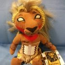 Lion King Broadway Musical - Disney - Simba Bean Bag