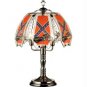 Confederate Touch Lamp