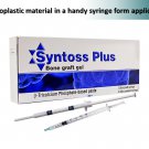 Dental DSI syntoss plus osteoplastic material in a handy syringe Free Shipping!
