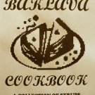 the MAGIC BAKLAVA COOKBOOK