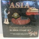 Art of Asia Rubber Stamp Set