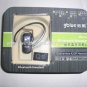Gblue Q8 Bluetooth V2.1 Handsfree Headset (6-Hour Talk/100-Hour Standby) -- Freeshipping