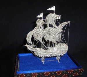 England Sailing Ship
