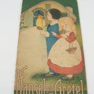 Hansel And Gretel, 1916 Story Book, Written & Illustrated by Margaret Evens Price, First Edition