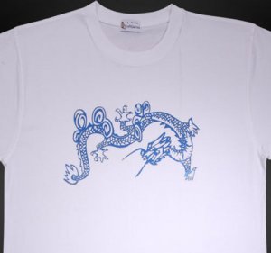 Dragon Tee Shirt Animal Tee for Men - New, Original  (Men's Medium)