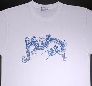 Dragon Tee Shirt Animal Tee for Men - New, Original  (Men's XL)