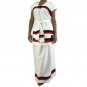 Hand Made Ethiopian Oromo Women's Dress. Habesha kemis, zurya Females' Clothing.Free Shipping.